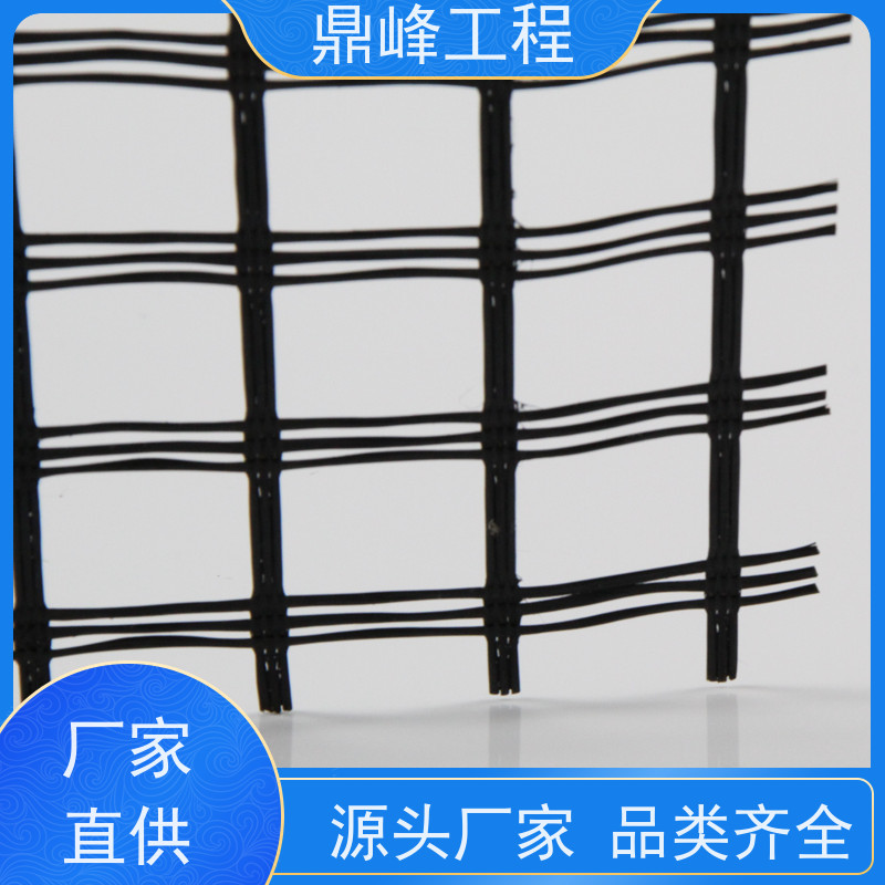 玻纤土工格栅沥青路面 产品质量有保障 支持定制