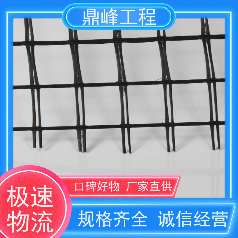 聚酯经编土工格栅 抗撕裂强度大 热稳定性可靠