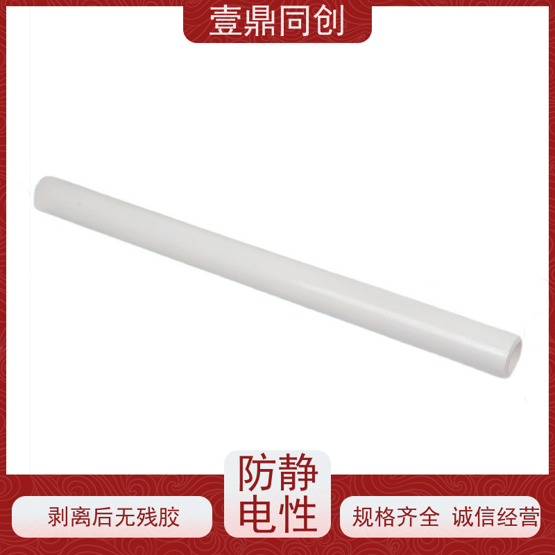 壹鼎同创 机用粘尘滚筒 不掉粉尘 环保无味 无化学残留 减少纸张浪费