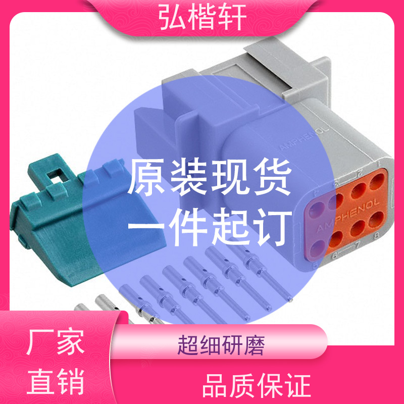 弘楷轩 80R-JMDSS-G-1-TF(S)(LF)(SN) 一件起订