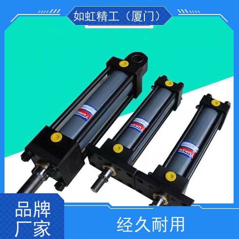日本油研台湾YUKEN液压油缸CJT70 CJT140拉杆油缸摸具油缸