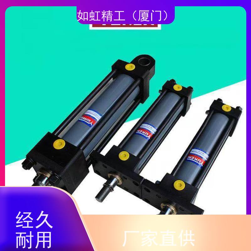YUKEN油研液压油缸CBY14/14L-6SD/6LA/6LD带磁薄型油缸