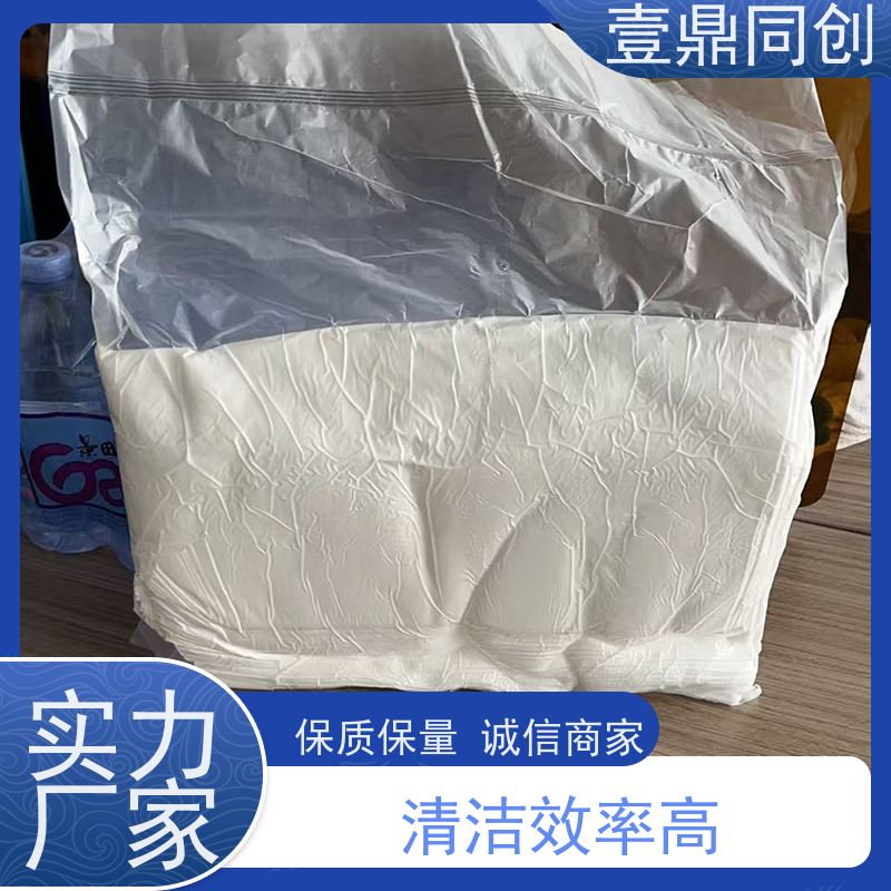 壹鼎同创 聚酯纤维无尘布 清洁效率高 净化布 柔软不掉屑