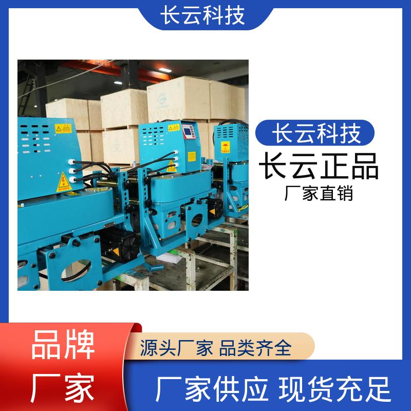 电缆沟专用小型输送机 长云 犟牛6号 动力持久恒定 