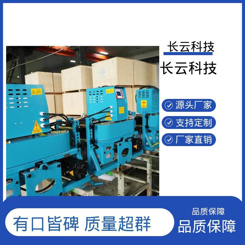 电缆沟专用小型输送机 长云科技 犟牛6号 体积小质量轻 