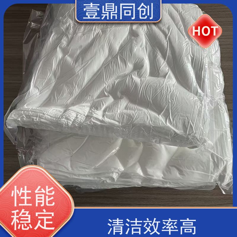 壹鼎同创 无尘清洁布 高吸附性 不掉毛 表面柔软且摩擦不脱纤维