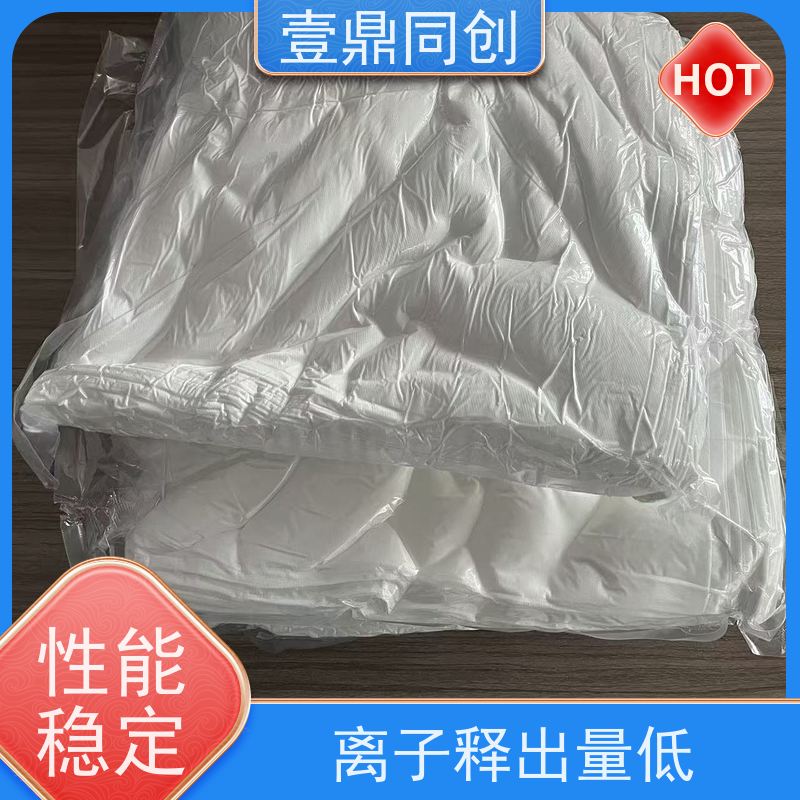 壹鼎同创 12寸 超细工业无尘布 优良的除尘效果 除污能力强