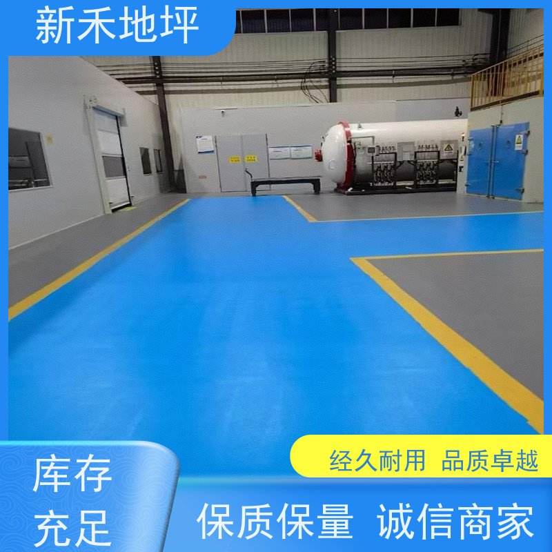 聚氨酯超耐磨地坪 水性自流平 电线电缆用 装饰性好 可定制