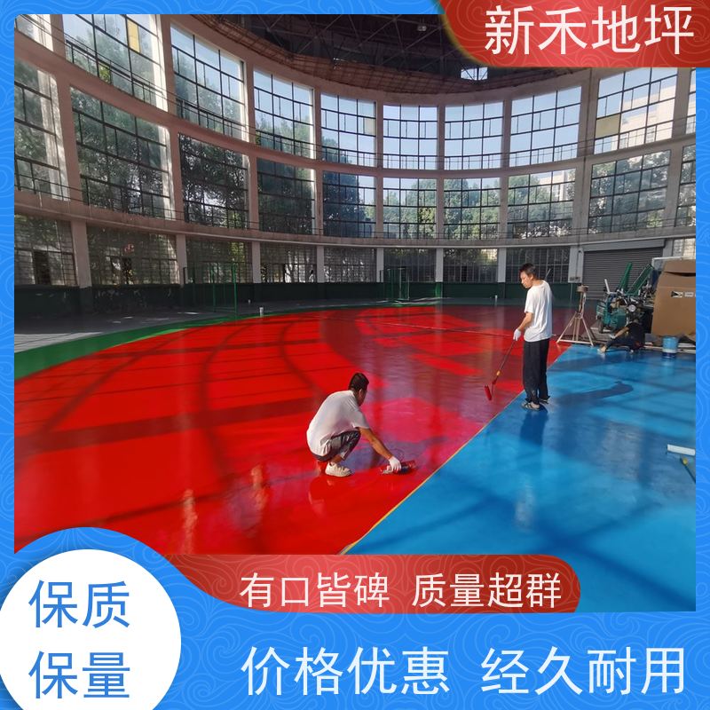 防静电环氧自流平 聚氨酯超耐磨地坪 澍贵建材按需生产加工