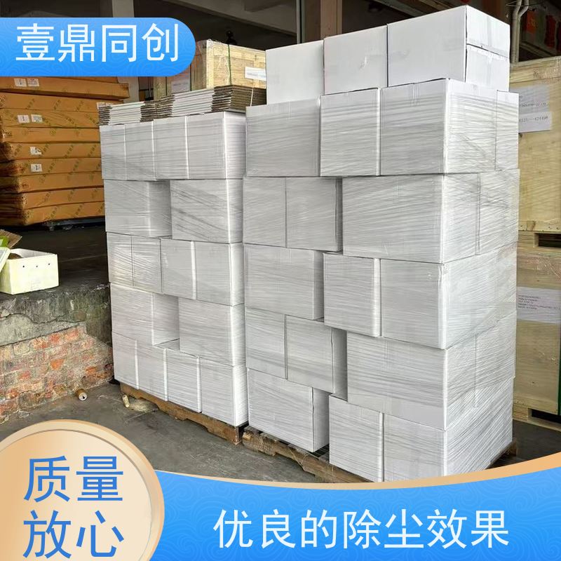 壹鼎同创 6寸 白色无尘布 吸水速率快 表面柔软且摩擦不脱纤维
