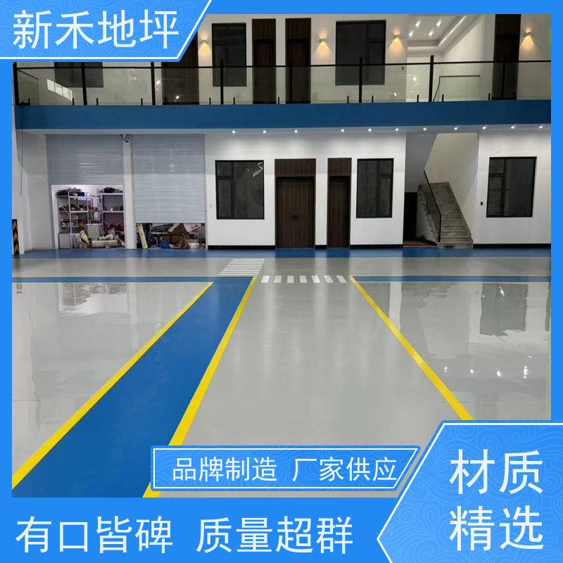 环氧自流平聚氨酯超耐磨地坪 定制施工 硬度更高 更耐用