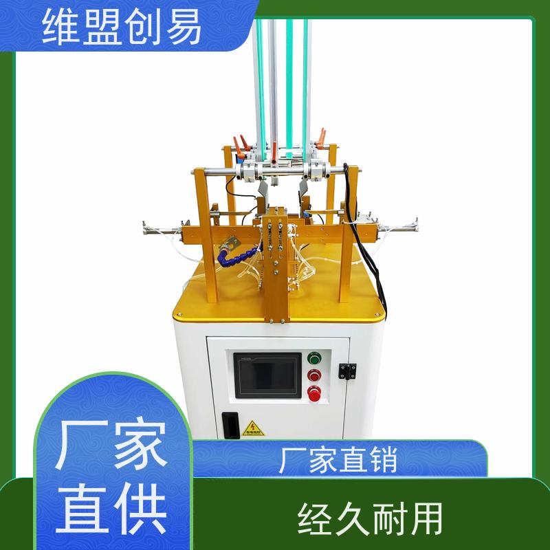 维盟电子产品四页扣底成型代替人工增产提效