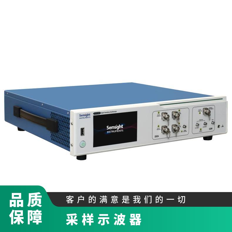 semight DCA1065 65GHz 采样示波器 全新仪器仪表 - 百度爱采购