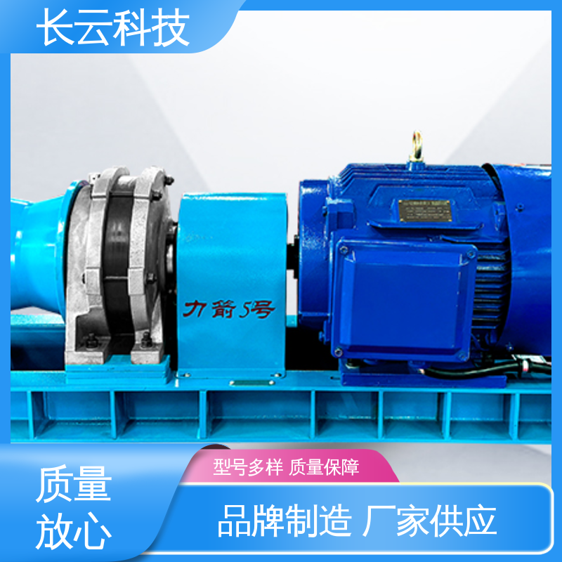 电力绞磨机厂家 力箭5号电动 长云 高强度联轴器 