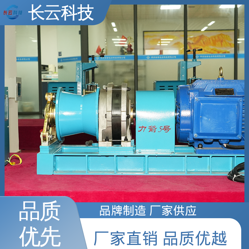 机动绞磨机生产厂家 力箭5号电动 长云科技 密封良好 