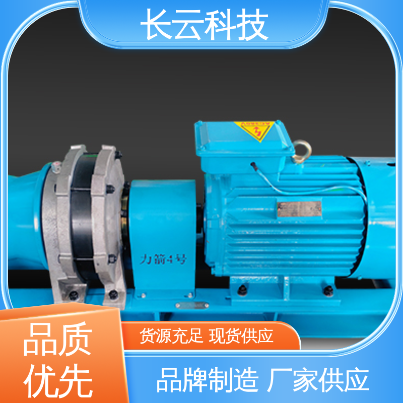 机动绞磨机厂家 力箭4号电动 长云科技 大功率操作 