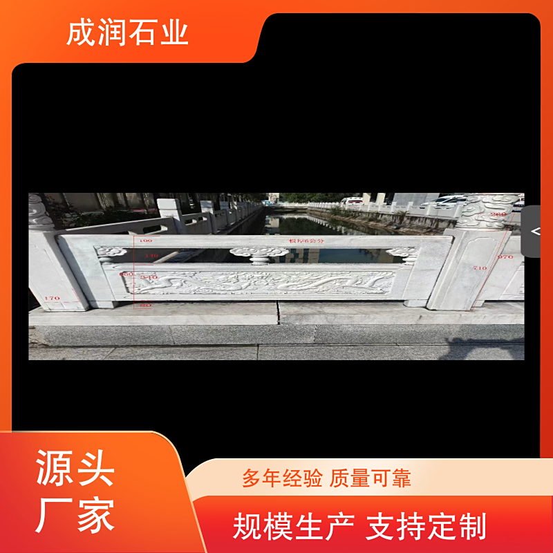 图8