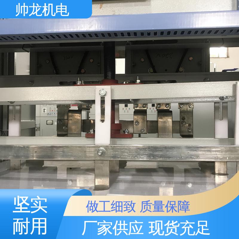 SYD1/220kw 经济实惠 保护全面 水阻起动柜 湖 北帅龙