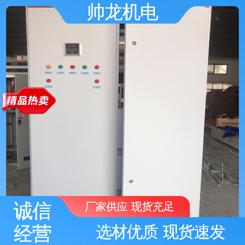 四 川 纺织厂/渣浆泵 液阻启动器 运行稳定 平稳可控 厂家直供 可定制