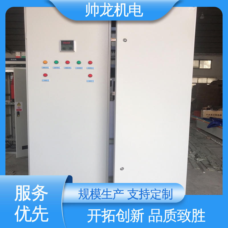 宁 夏 制氧设备厂 满足不同客户需求 软启动控制柜 高效稳定 耐腐蚀性强