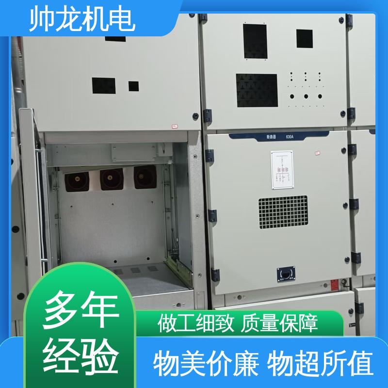 重 庆 反应迅速 高效稳定 厂家直供 可定制 馈线柜 高压
