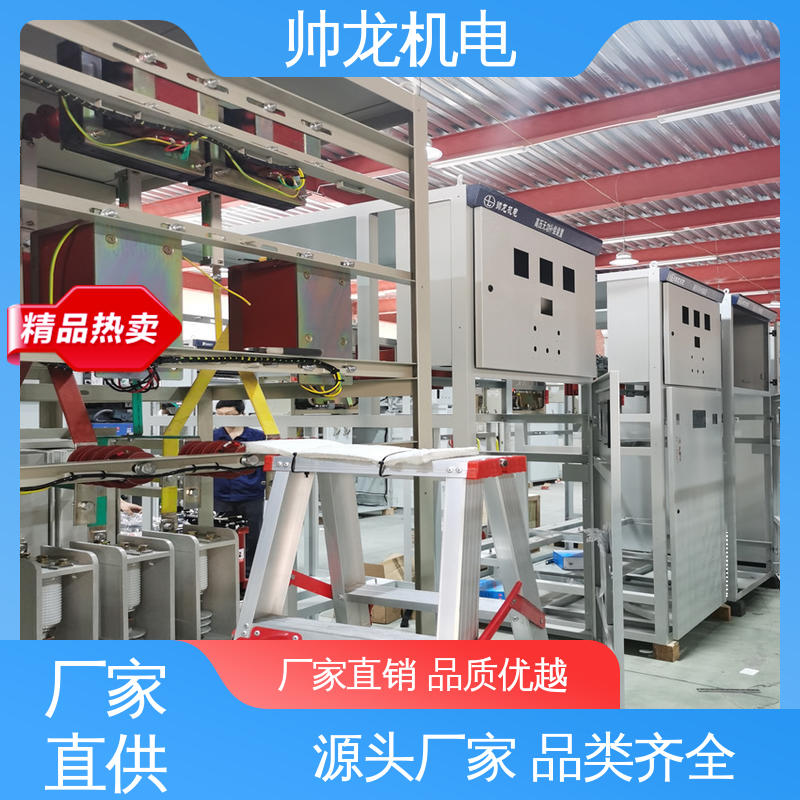 集中补偿柜 现货直发 库存充足 运行稳定 平稳可控 湖 北帅龙机电