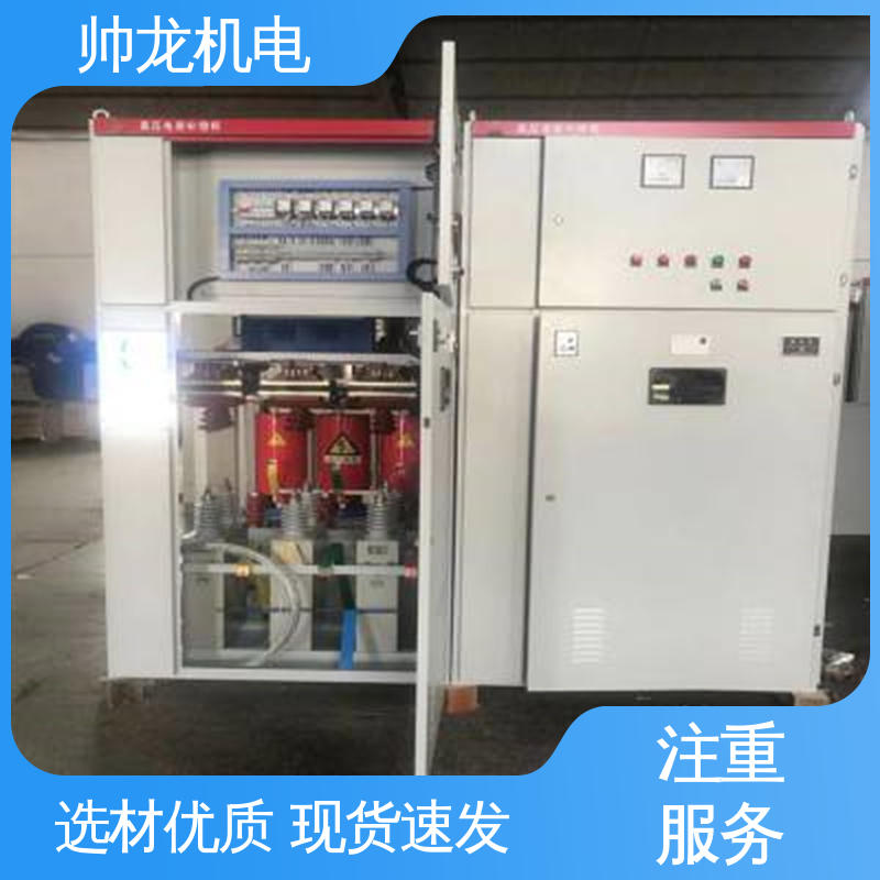 河 北 运行稳定 平稳可控 现货直发 库存充足 10kv高压 电容补偿器