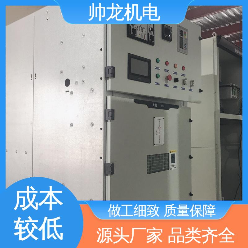 反应迅速 高效稳定 快速响应 一站式服务 KYN28A-12 柜 6kv高压 湖 南