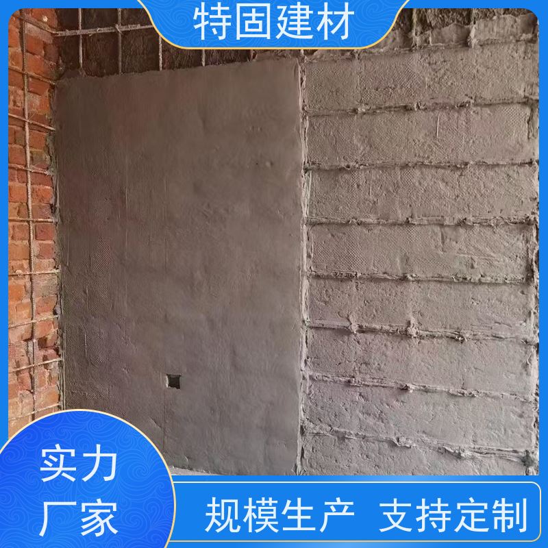 聚合物修补砂浆 适应性强 产地货源 常年供应 特固新型建材