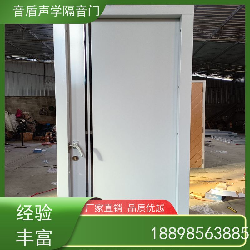 音盾科技 酒吧 防火隔声门 值得信赖 生产批发厂家