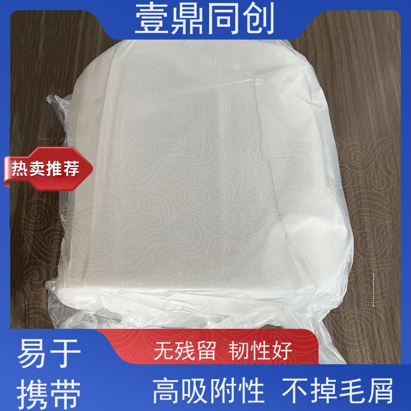 壹鼎同创 抹尘布 中粘 高效除尘 粘性强 提升清洁效率