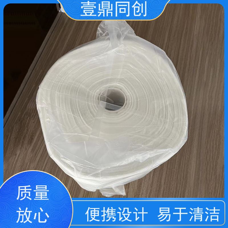 壹鼎同创 PCB粘尘布 韧性好 触感细腻 操作简便 去除污渍 