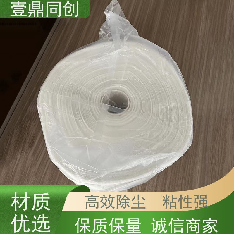 壹鼎同创 PCB粘尘布 耐撕裂 吸附力强 节省时间 易于存储