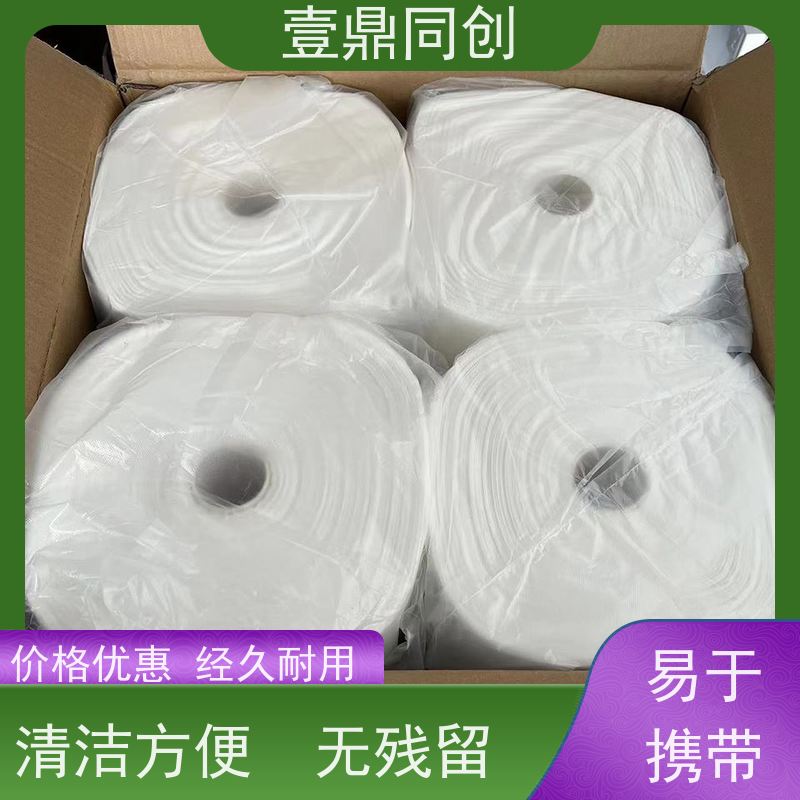 壹鼎同创 抹尘布 耐撕裂 吸附力强 节省时间 易于存储