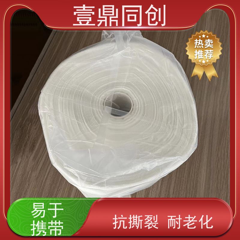 壹鼎同创 PCB粘尘布 无残留 质地柔软 节省时间 易于存储