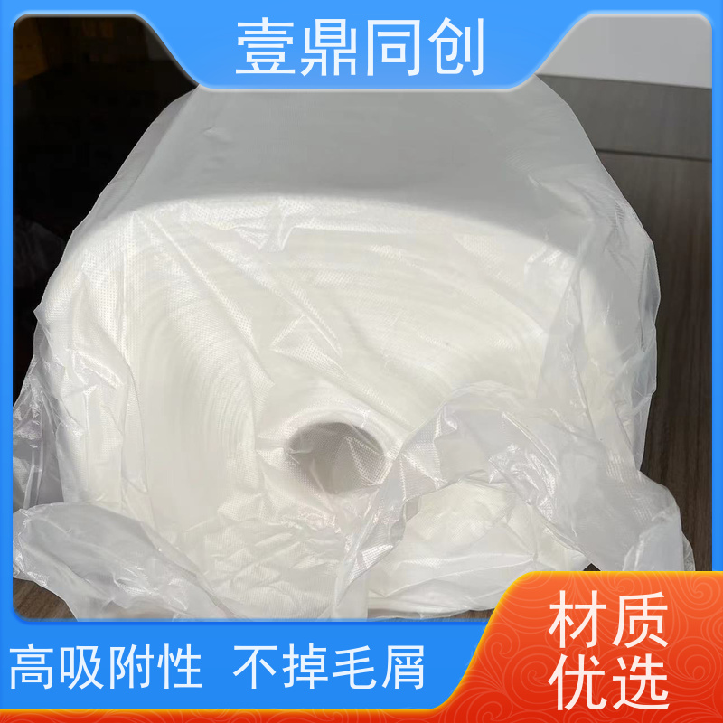 壹鼎同创 粘尘布 不掉粉尘 环保无味 方便存储 防静电性