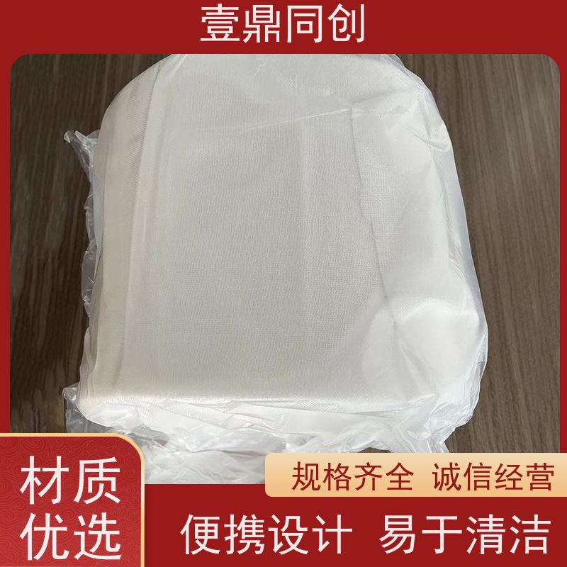 壹鼎同创 粘尘布 防潮性能低 强度高 减少清洁时间 易于储存