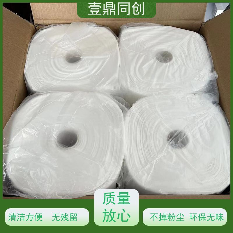 壹鼎同创 PCB粘尘布 防潮性能低 强度高 减少清洁时间 易于储存