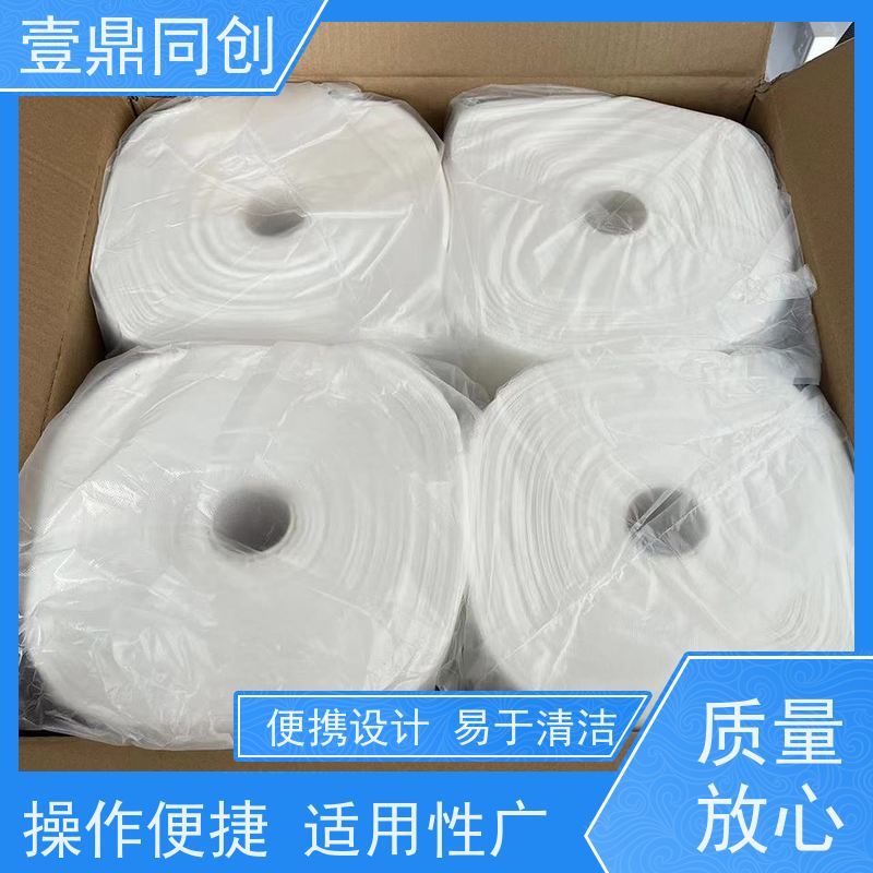 壹鼎同创 抹尘布 高粘 耐温范围广 方便存储 防静电性