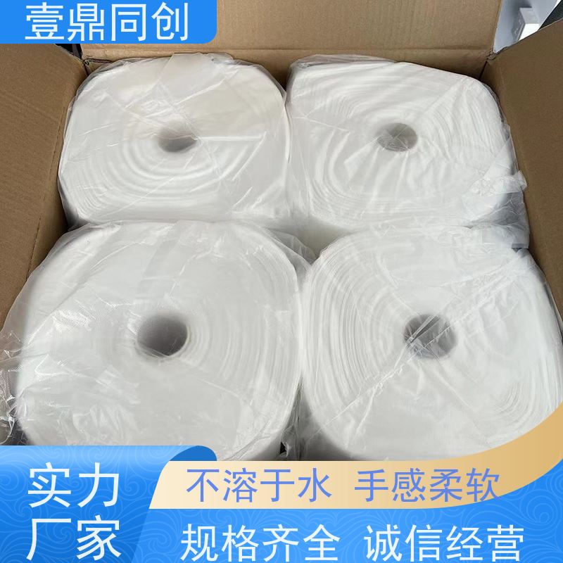 壹鼎同创 粘尘布 高吸附性 不掉毛屑 提升清洁效率