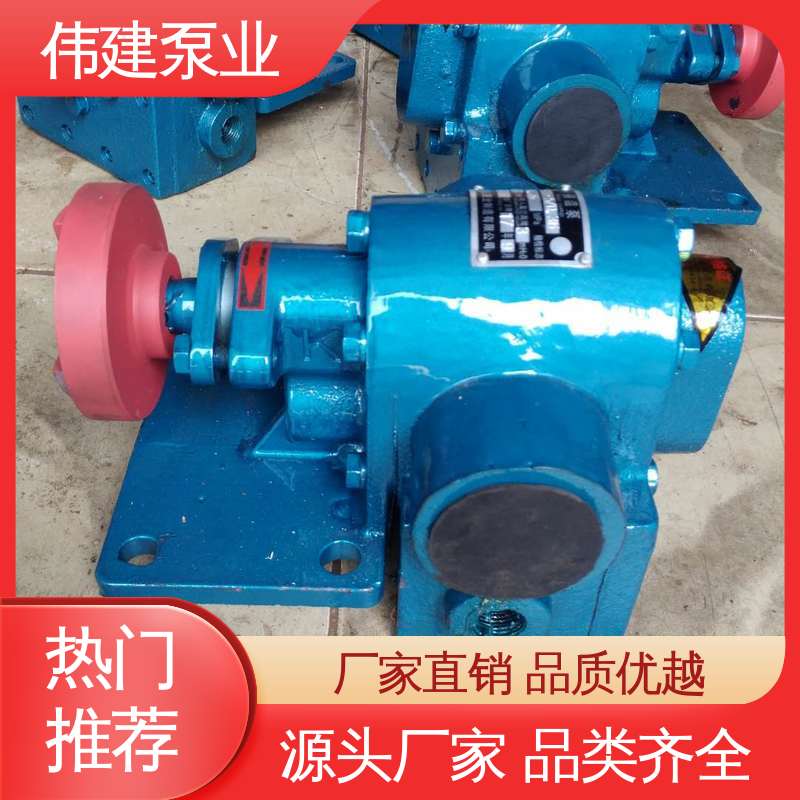 伟建供应 原油石油输送用 聚氨酯 性能稳定 YCB圆弧沥青泵