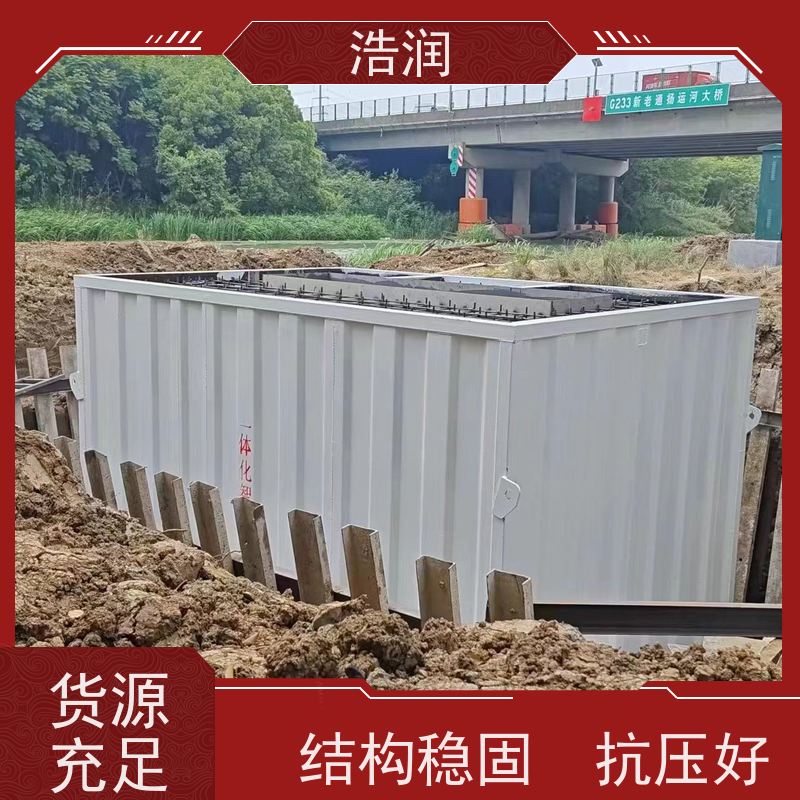 浩润 不锈钢分流井 城镇低洼占地面积小 应用广泛