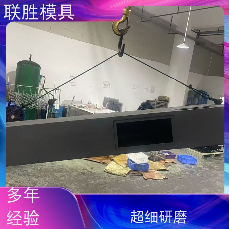 韧性好 高精密配件硬铬电镀表面处理加工 不变硬 附着力强 综合性能好