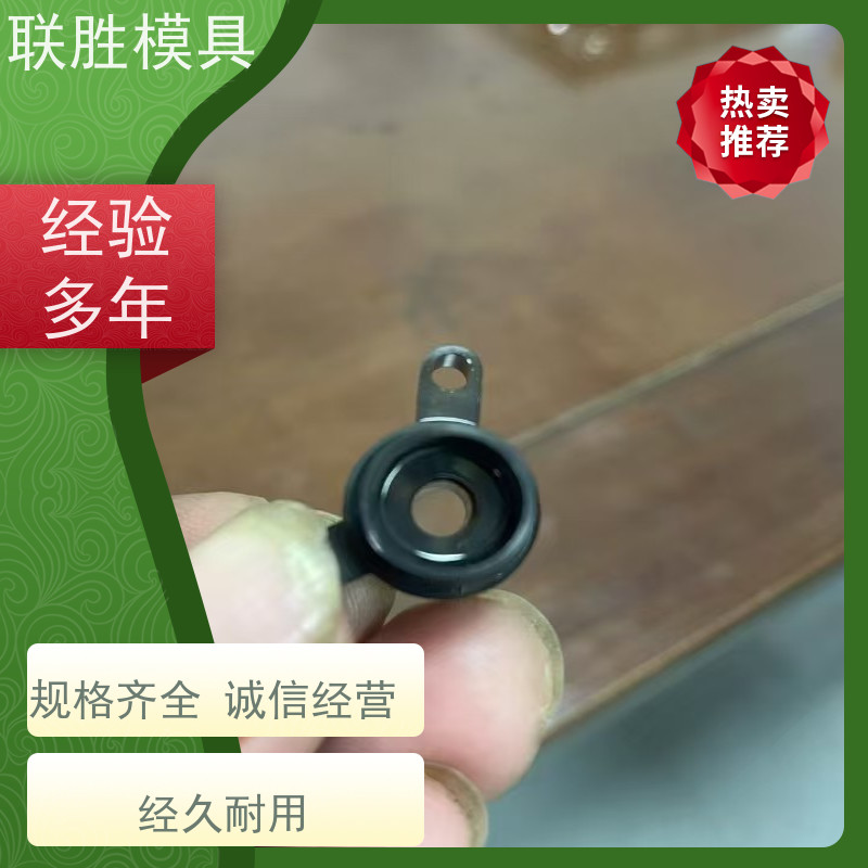 表明黑色氧化 精密配件发黑表面处理加工 容易控制 提高防锈强