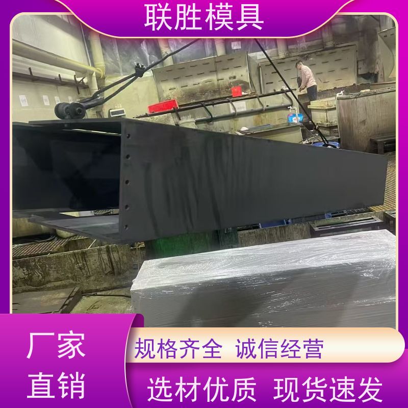 沉淀性硬化 精密配件发黑表面处理加工 材质优良 安全环保