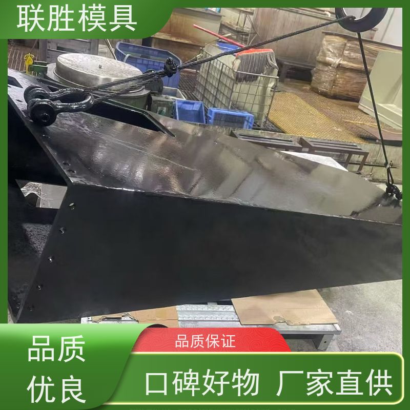 沉淀性硬化 精密配件电镀表面处理加工 材质优良 安全环保
