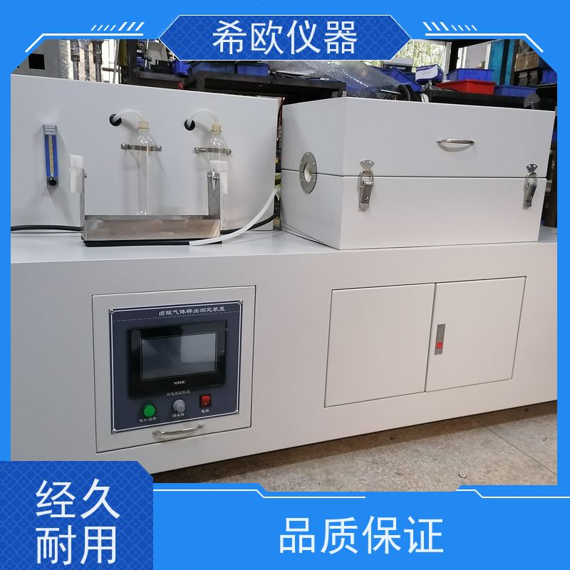 低卤无卤电缆气体酸度测定仪 卤酸气体释出测定装置GB/T17650.1