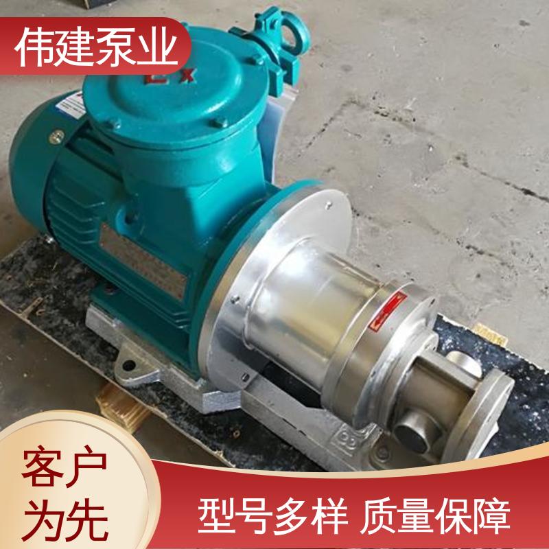 伟建生产 化工产品输送用 LC50皮带轮罗茨泵 耐酸碱耐腐蚀 规格齐全