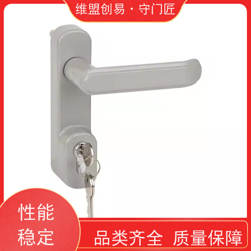 维盟创易安全门出口压杆锁执手从外进入救生锁具