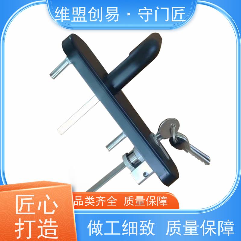 维盟创易安全门出口推杆锁执手外门救生锁具